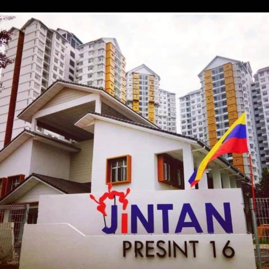 Dg Homestaymuslim Putrajaya - Near Alamanda Екстер'єр фото